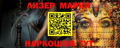 ешки Бугуруслан