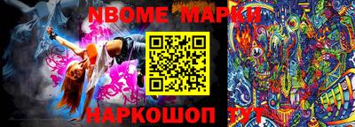 мяу мяу кристалл Будённовск