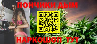 ешки Бугуруслан