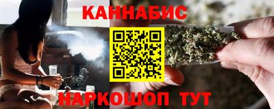 ешки Бугуруслан