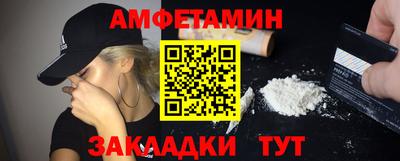 ешки Бугуруслан