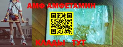ешки Бугуруслан