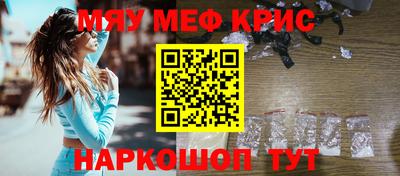 ешки Бугуруслан